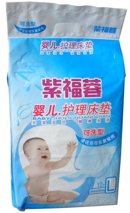 紫福蓉可洗型嬰兒護(hù)理床墊L