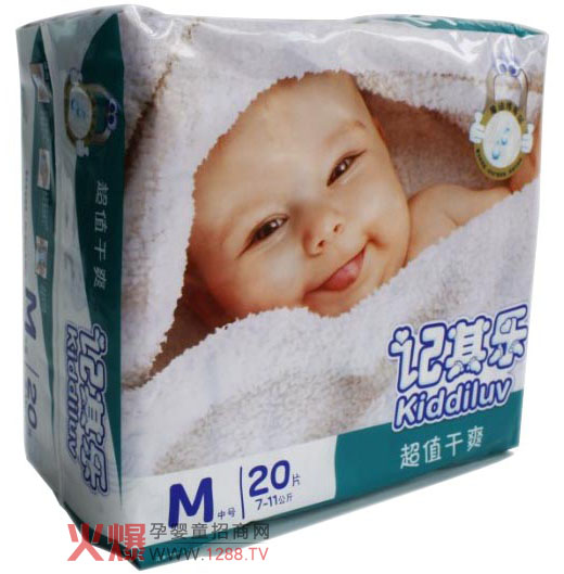 記其樂超值干爽嬰兒紙尿褲怎么樣？