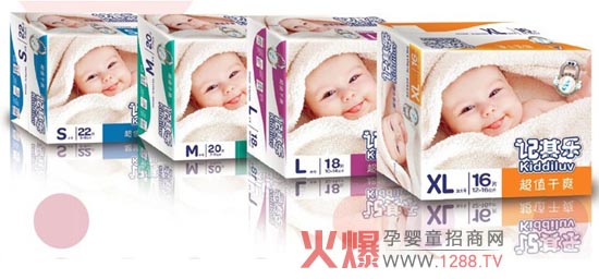 記其樂超值干爽嬰兒紙尿褲產(chǎn)品介紹