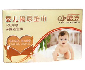 小酷豆嬰兒隔尿墊巾