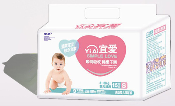 宜愛高級(jí)嬰兒紙尿褲S15