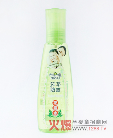 大眼蛙艾草防蚊花露水專業(yè)防蚊蟲叮咬
