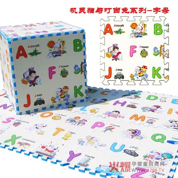 ؐϞ錚ṩ(yu)|(zh)h(hun)mƷ