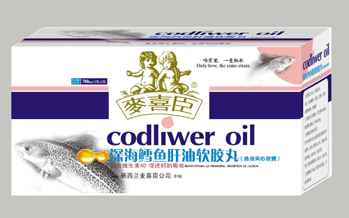 麥喜臣魚肝油