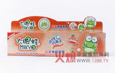 大眼蛙兒童水晶牙膏寶寶護(hù)牙選擇