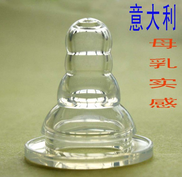 圭皎標口奶嘴