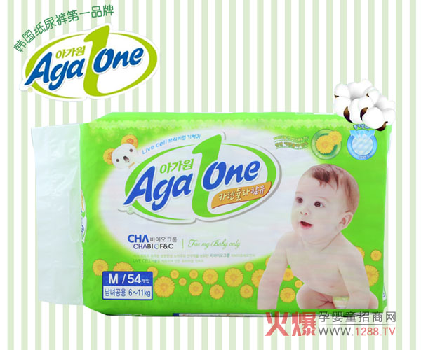 AgaOne嬰幼兒紙尿褲 全力保護(hù)寶寶肌膚健康