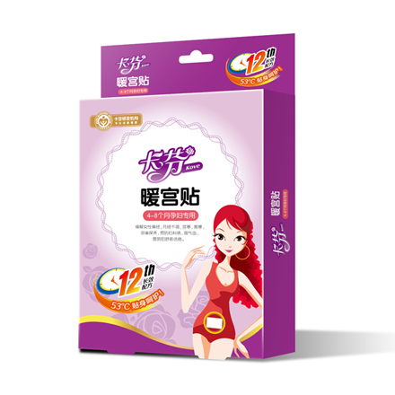 卡芬孕婦暖宮貼