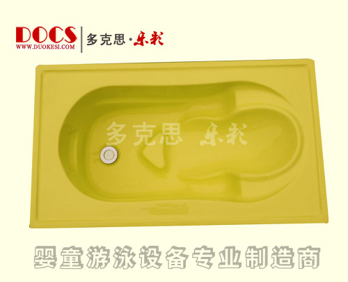 多克思樂彩嬰兒洗澡盆怎么樣