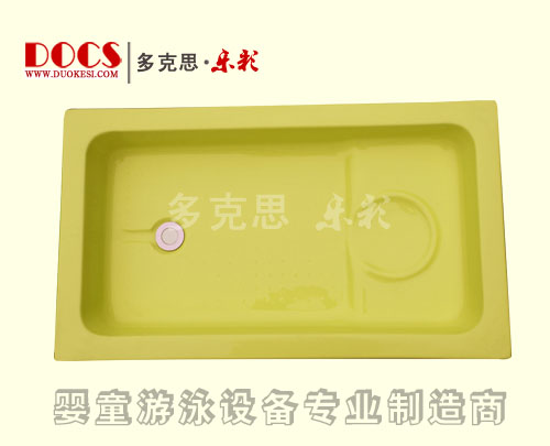 多克思樂彩單層嬰兒洗澡盆（平臺）黃色