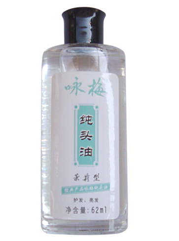 詠梅純頭油（茉莉型）