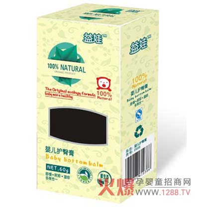 益娃嬰兒護(hù)臀膏 草本配方有效抑菌
