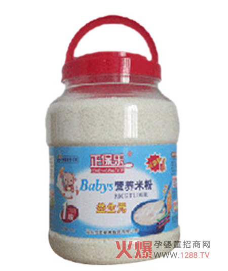 正保樂(lè)嬰幼兒營(yíng)養(yǎng)米粉 促進(jìn)寶寶健康發(fā)育