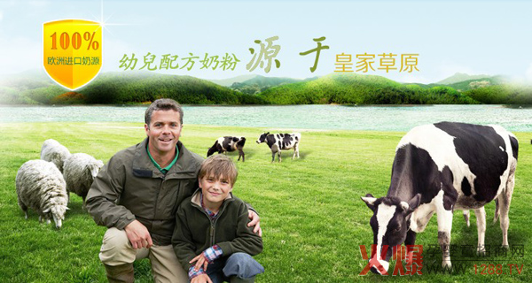 如何正確選擇嬰幼兒食品
