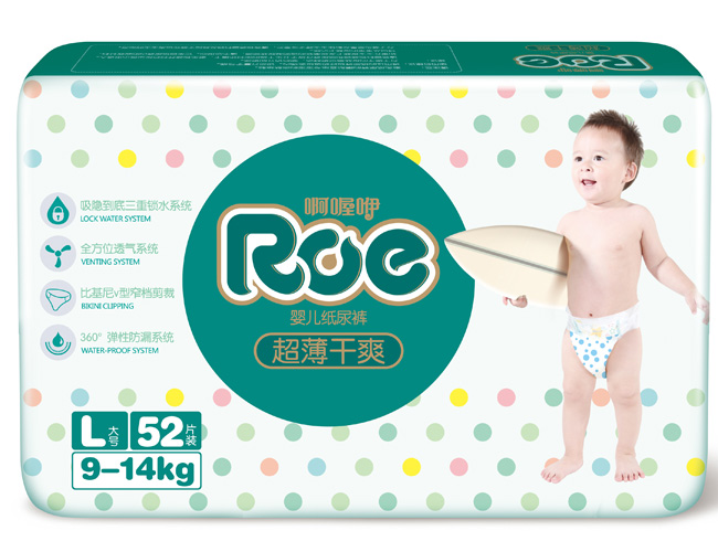ROE超薄干爽紙尿褲大包L碼
