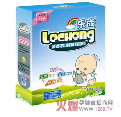 樂(lè)成金銀花山楂植物涼茶特點(diǎn)介紹