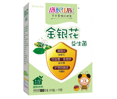 成長(zhǎng)佳族金銀花益生菌沖劑怎么樣