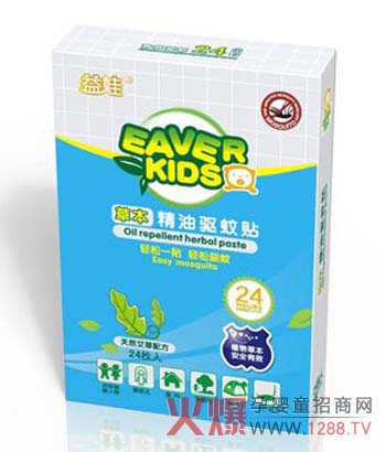 益娃草本精油驅(qū)蚊貼 性質(zhì)溫和有效防蚊
