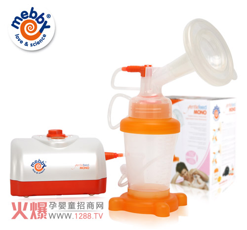 Mebby吸奶器 上班媽媽的愛