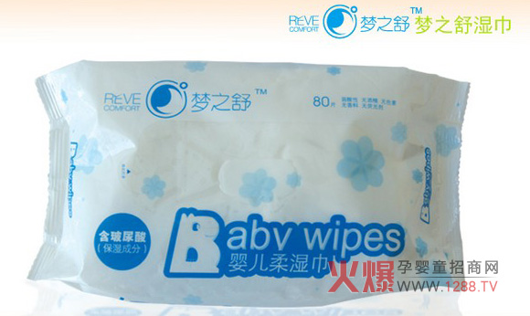 夢(mèng)之舒嬰兒洗護(hù)用品濕巾 呵護(hù)嬰兒稚嫩的肌膚