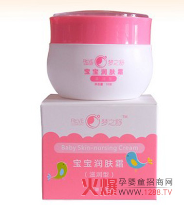 夢(mèng)之舒寶寶潤(rùn)膚霜 持久滋養(yǎng)寶寶肌膚