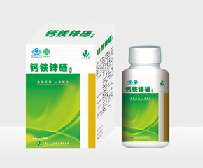 優(yōu)萬鈣鐵鋅硒高鈣片 幫助兒童全面成長(zhǎng)