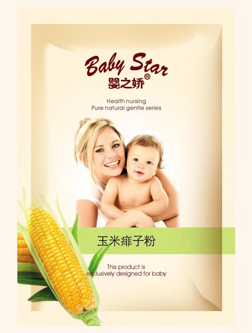 60g嬰兒玉米痱子粉（袋裝）
