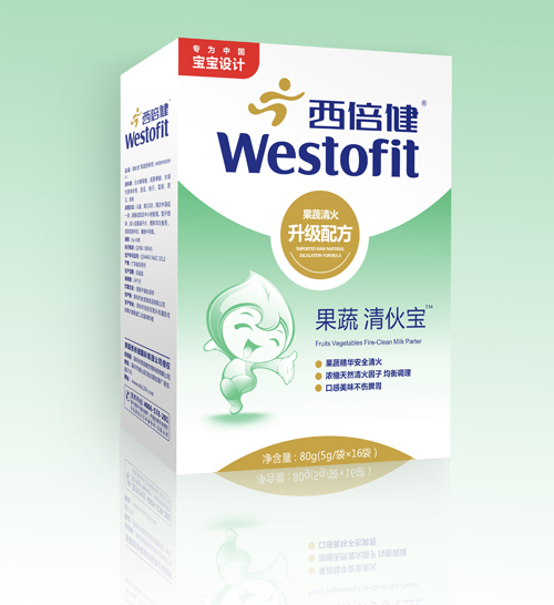 西倍健清火寶