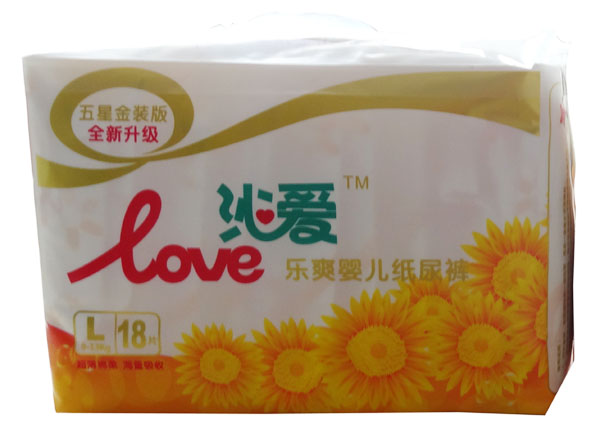 沁愛樂(lè)爽嬰兒紙尿褲L18