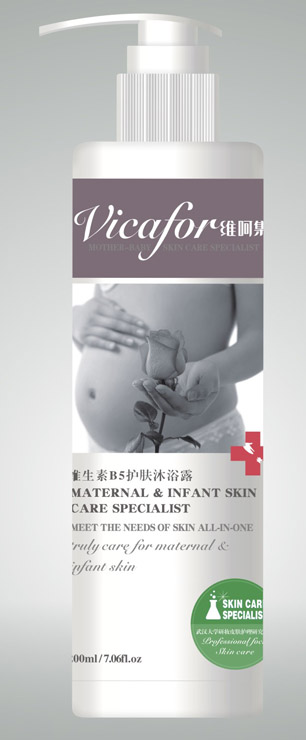 維呵集維生素B5護(hù)膚沐浴露
