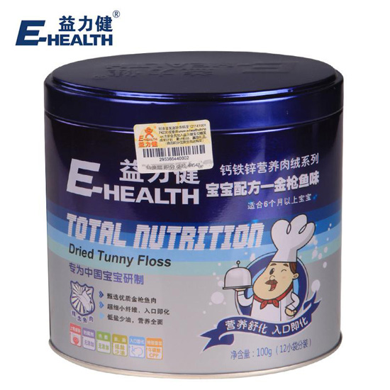 益力健金槍魚(yú)肉絨