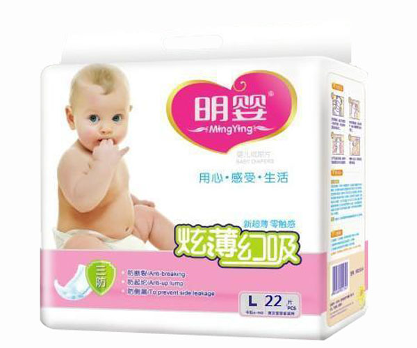 明嬰炫薄幻吸三防中包尿褲L