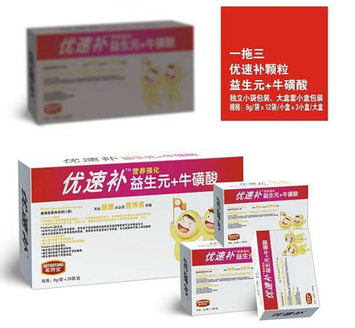 葛藥堂優(yōu)速補(bǔ)益生元+�；撬犷w粒