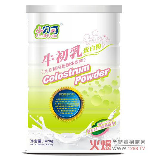 小貝丁牛初乳蛋白質(zhì) 寶寶成長不可缺的營養(yǎng)素