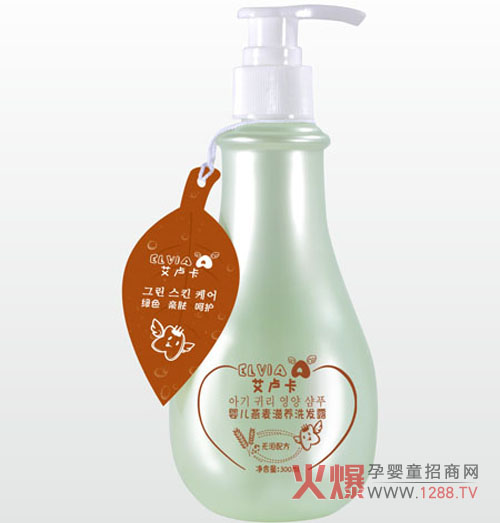 艾盧卡嬰兒燕麥滋養(yǎng)洗發(fā)露 全球79％的寶寶都在用