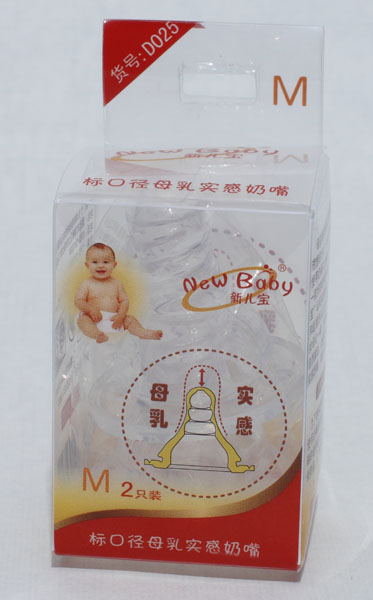 新兒寶2只裝標(biāo)口徑母乳實(shí)感奶嘴（M）