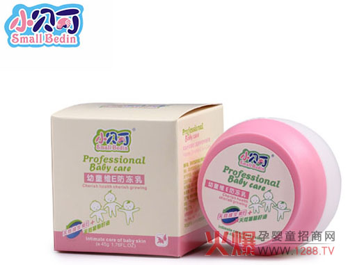 小貝丁幼童維E防凍乳 蘊含天然山茶花籽精油