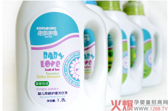 歲末狂歡 惠在寶晨