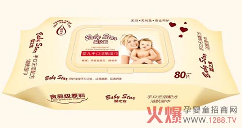 嬰之嬌潔膚濕巾 手口無(wú)淚配方