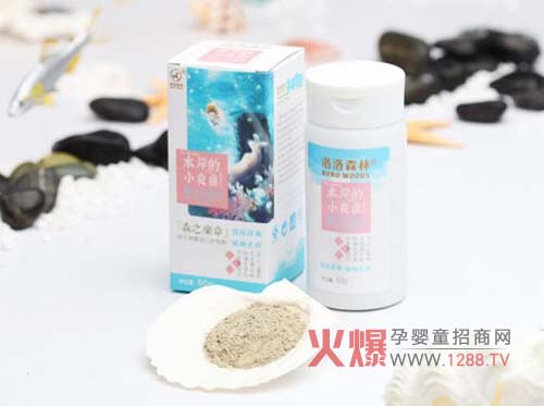 洛洛森林霜華祛痱粉專為寶寶設(shè)計