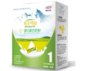 黃金牧場奶粉中國嬰幼兒量身定制好奶粉