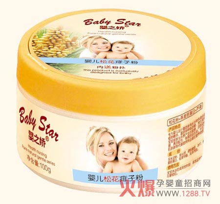 嬰之嬌嬰兒松花痱子粉 特含蘆薈植物精華