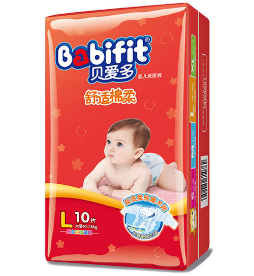 ؐ(i)mἈѝLa10ƬСb