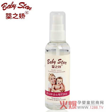 嬰之嬌嬰兒去頭垢潤(rùn)膚油產(chǎn)品特點(diǎn)