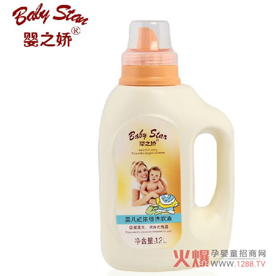 法國(guó)嬰之嬌嬰兒超濃縮洗衣液四大特色