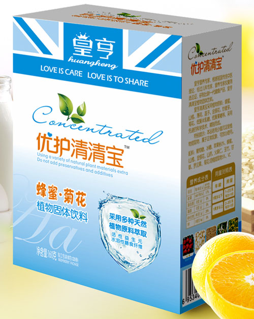 皇亨嬰兒清清寶怎么樣