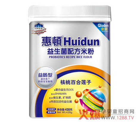 益腸型嬰兒輔食產(chǎn)品 惠頓益生菌配方米粉