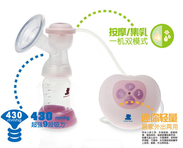 СHL-0882Đ΢X׃l늄a(chn)Ʒչʾ
