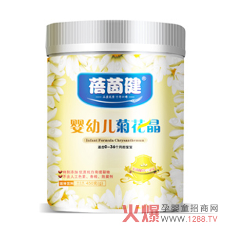 蓓茵健嬰幼兒菊花晶產(chǎn)品介紹