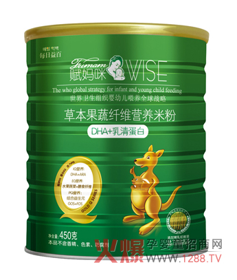賦媽咪草本果蔬嬰幼兒米粉采用微顆粒技術(shù)